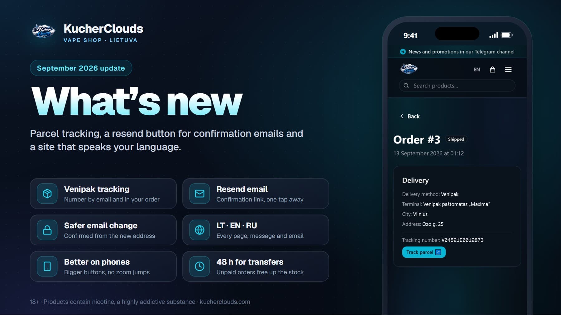 Обновление KucherClouds: трек-номер посылки, повторное письмо подтверждения и сайт на трёх языках