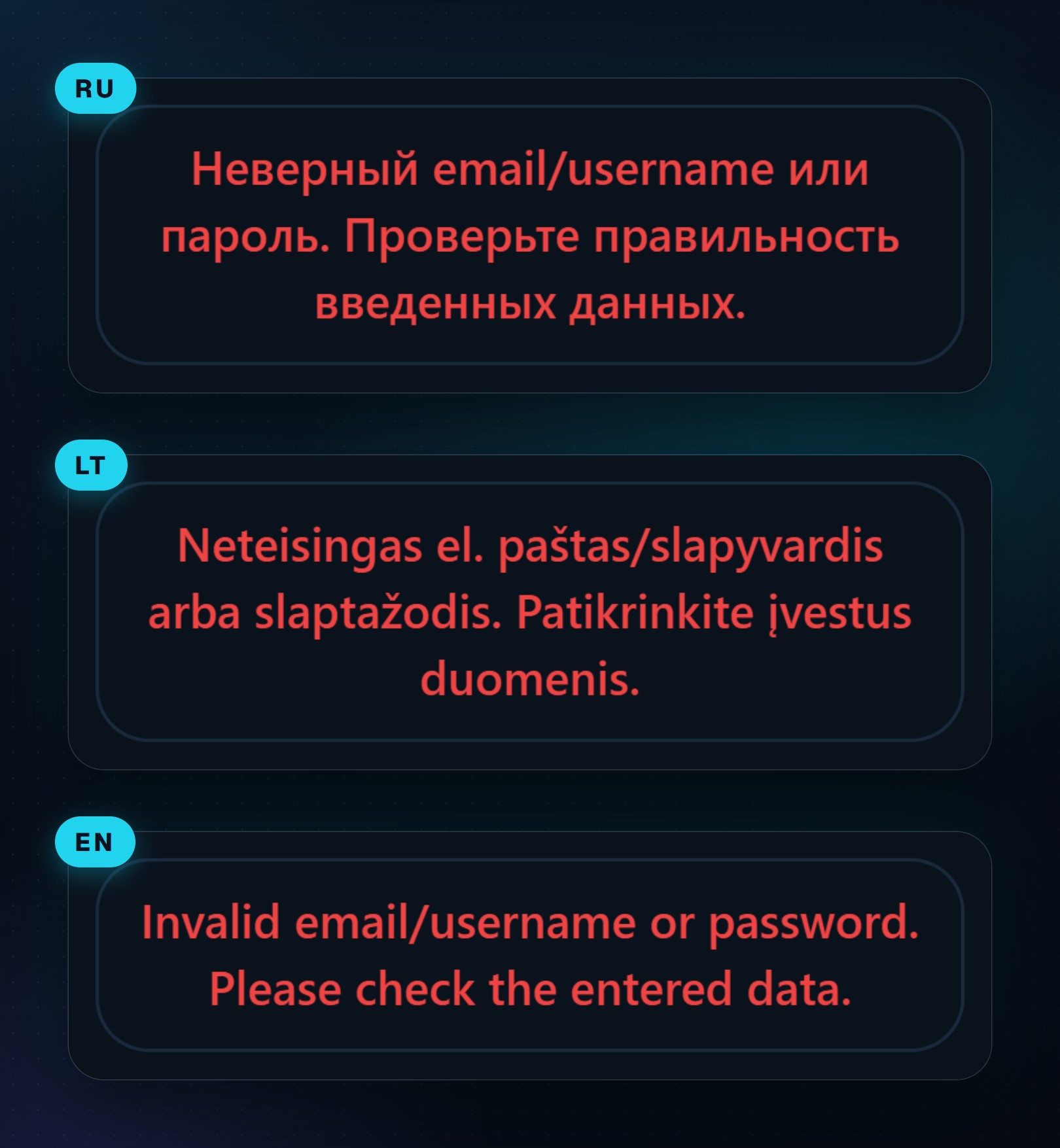 Каталог на литовском, английском и русском